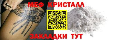 МДПВ Берёзовский