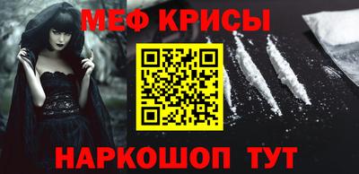 ПСИЛОЦИБИНОВЫЕ ГРИБЫ Беслан