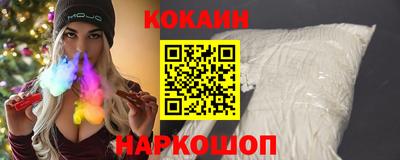 ПСИЛОЦИБИНОВЫЕ ГРИБЫ Беслан
