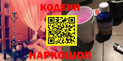 МДПВ Берёзовский