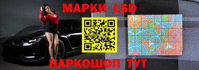 МДПВ Берёзовский