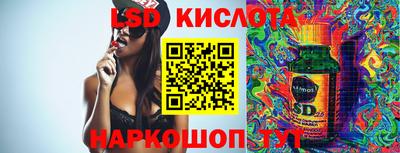 МДПВ Берёзовский