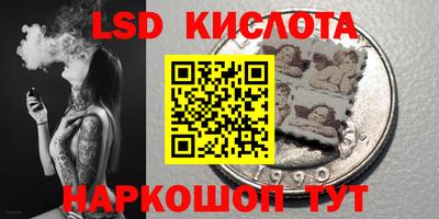 ПСИЛОЦИБИНОВЫЕ ГРИБЫ Беслан
