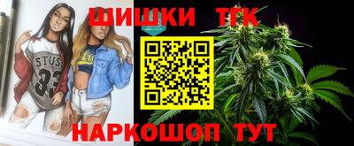 МДПВ Берёзовский