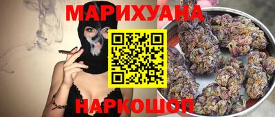 ПСИЛОЦИБИНОВЫЕ ГРИБЫ Беслан