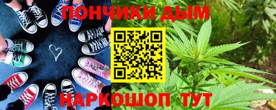 амф Бийск