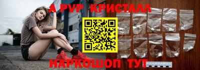 ПСИЛОЦИБИНОВЫЕ ГРИБЫ Беслан