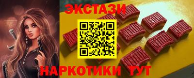 МДПВ Берёзовский