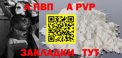 ПСИЛОЦИБИНОВЫЕ ГРИБЫ Беслан