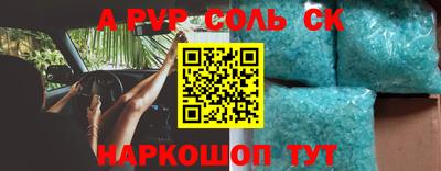 МДПВ Берёзовский