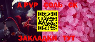 МДПВ Берёзовский