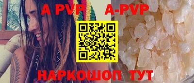 МДПВ Берёзовский