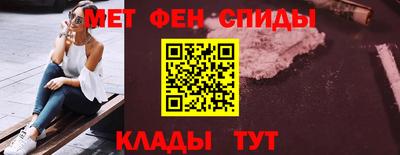 МДПВ Берёзовский