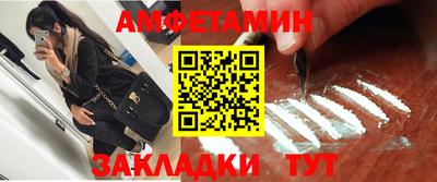 МДПВ Берёзовский