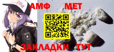 МДПВ Берёзовский