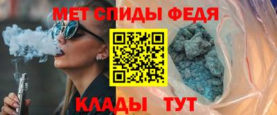 ПСИЛОЦИБИНОВЫЕ ГРИБЫ Беслан