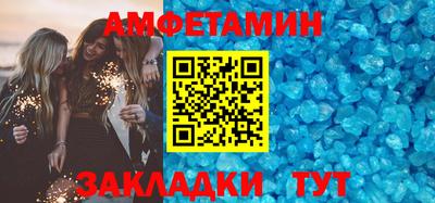 ПСИЛОЦИБИНОВЫЕ ГРИБЫ Беслан