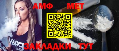 МДПВ Берёзовский