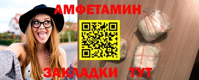 ПСИЛОЦИБИНОВЫЕ ГРИБЫ Беслан