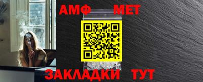 МДПВ Берёзовский