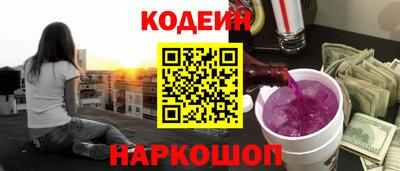 ПСИЛОЦИБИНОВЫЕ ГРИБЫ Беслан