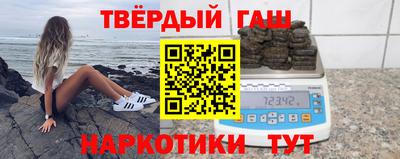 ПСИЛОЦИБИНОВЫЕ ГРИБЫ Беслан