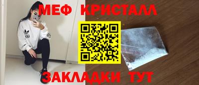 МДПВ Берёзовский