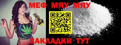 ПСИЛОЦИБИНОВЫЕ ГРИБЫ Беслан