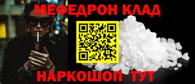ПСИЛОЦИБИНОВЫЕ ГРИБЫ Беслан