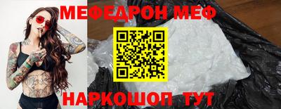 ПСИЛОЦИБИНОВЫЕ ГРИБЫ Беслан